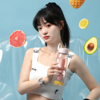 富光塑料水杯WFS1079-1000大容量户外运动随手杯带提环便携运动水杯子
