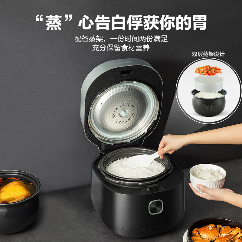 苏泊尔电压力锅5L家用双胆电高压锅智能饭煲多功能大容量全自动 黑色5L