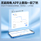 美的(Midea) 大1匹空调风尊科技版新一级变频冷暖壁挂式空调挂机大风口适合15平米以下KFR-26GW/N8MXC1