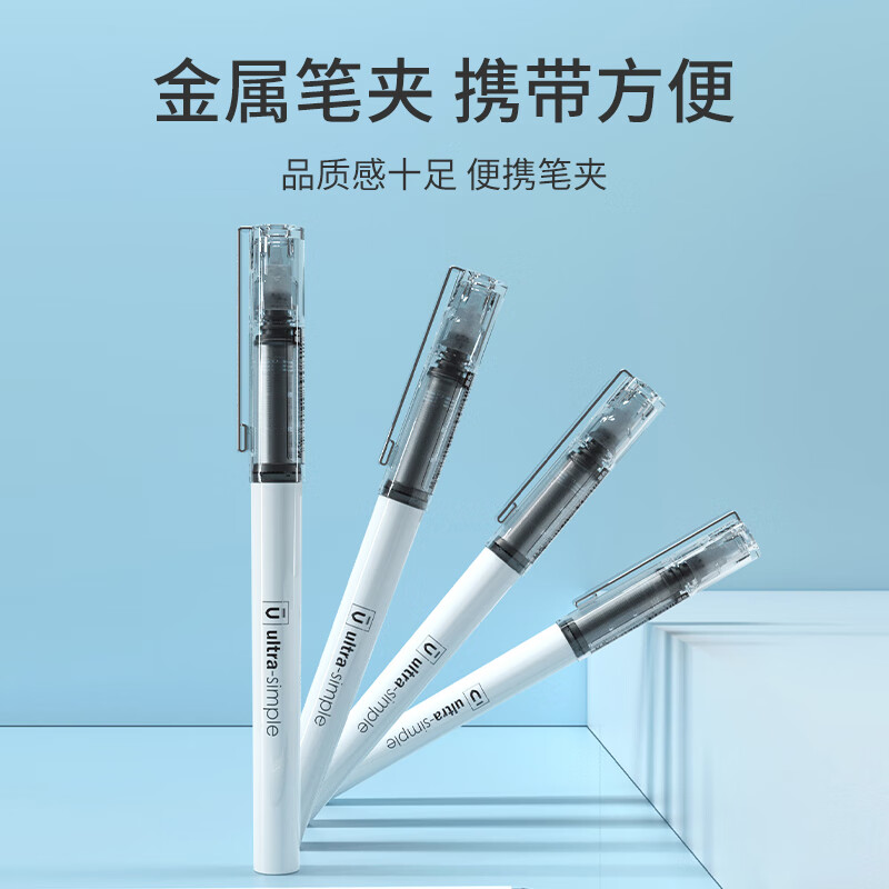晨光M&G创意磁性便签贴纸个性多彩可撕记事贴高效办公神器高清大图
