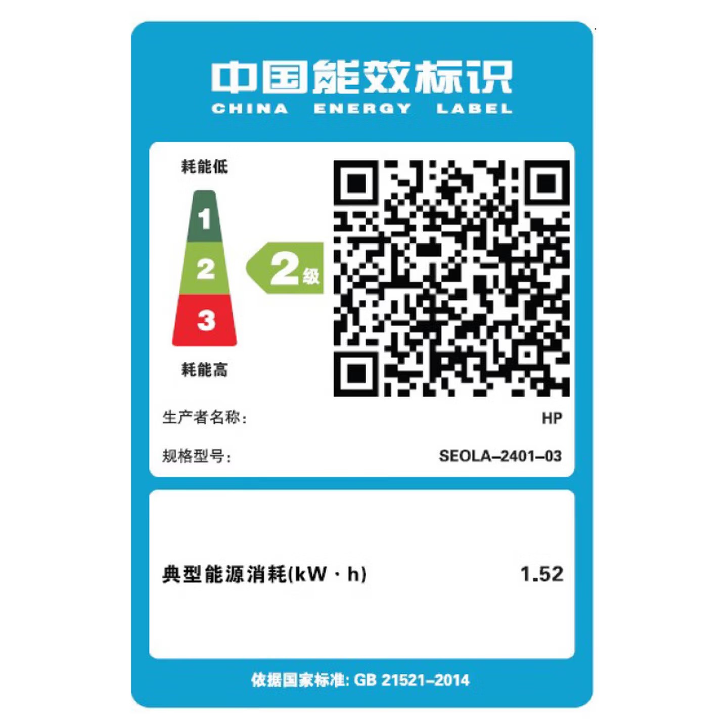 hp/惠普355sdnw高速黑白激光无线多功能商用打印机 自动输稿 连续扫描(打印 复印 扫描)高清大图