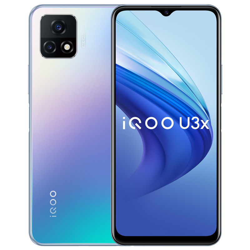 vivo iQOO U3x 5G新品手机 幻蓝 4+128G 高通八核处理器 5000mAh超大电池 90Hz竞速屏 超清影像系统 双模5G全网通