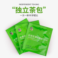 修正金银花蒲公英茶（代用茶）40包/盒蒲公英茶