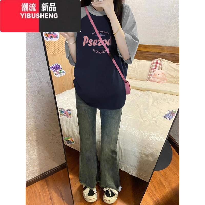 YIBUSHENG港味复古风T恤短袖女大码oversize季插肩袖潮牌ins撞色上衣