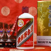 【 茅台专卖 】茅台（MOUTAI）贵州茅台酒茅台飞天酒53度500ml 飞天茅台 酱香型白酒