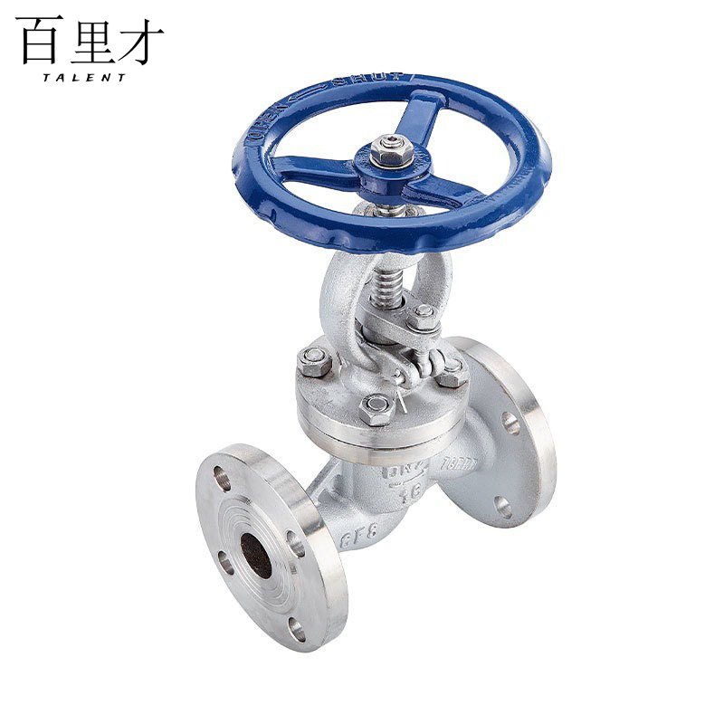 百里才 不锈钢法兰截止阀J41W-16P DN50 个