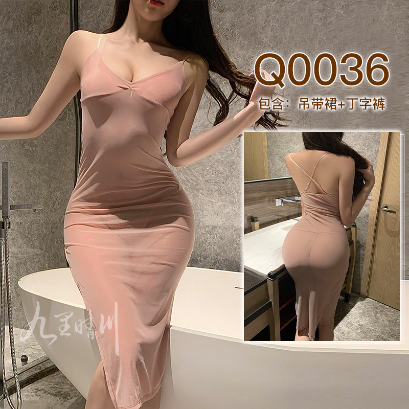 九里晴川内衣性感睡衣粉蜜桃吊带裙透视免脱网纱女式成人用品 Q0036 均码 Q0036 均码