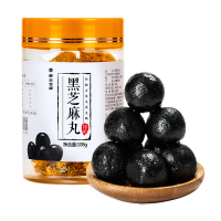 神农金康黑芝麻丸九蒸九晒芝麻丸黄精纯正品手工一头亮发