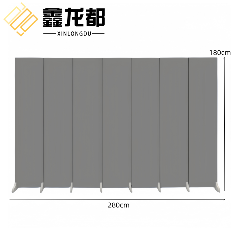 鑫龙都 屏风隔断280*20*180cm组