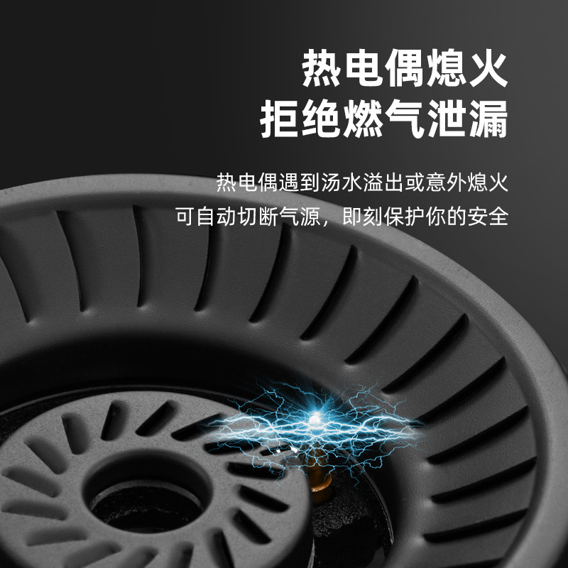 优好HZ603燃气灶天然气灶具煤气灶双灶台式大火力煤气炉灶台家用特价不锈钢(液化气)