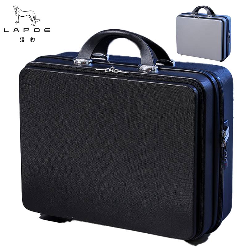 猎豹 手提箱工具箱密码箱收纳箱18寸/个