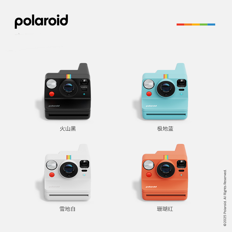 PolaroidNow+Gen3宝丽来拍立得胶片相纸相机生日结婚伴手礼送闺蜜珊瑚橙色相机+i-Type白框彩色相纸*1高清大图