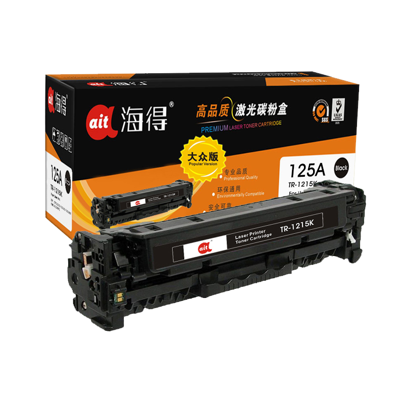 海得TR-1215K大众版CB540A黑色硒鼓125A适用惠普CP1215 1515n 1518ni CM1312