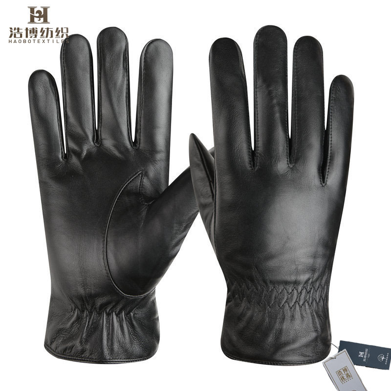 浩博时代 优选加绒骑行手套 均码() 双