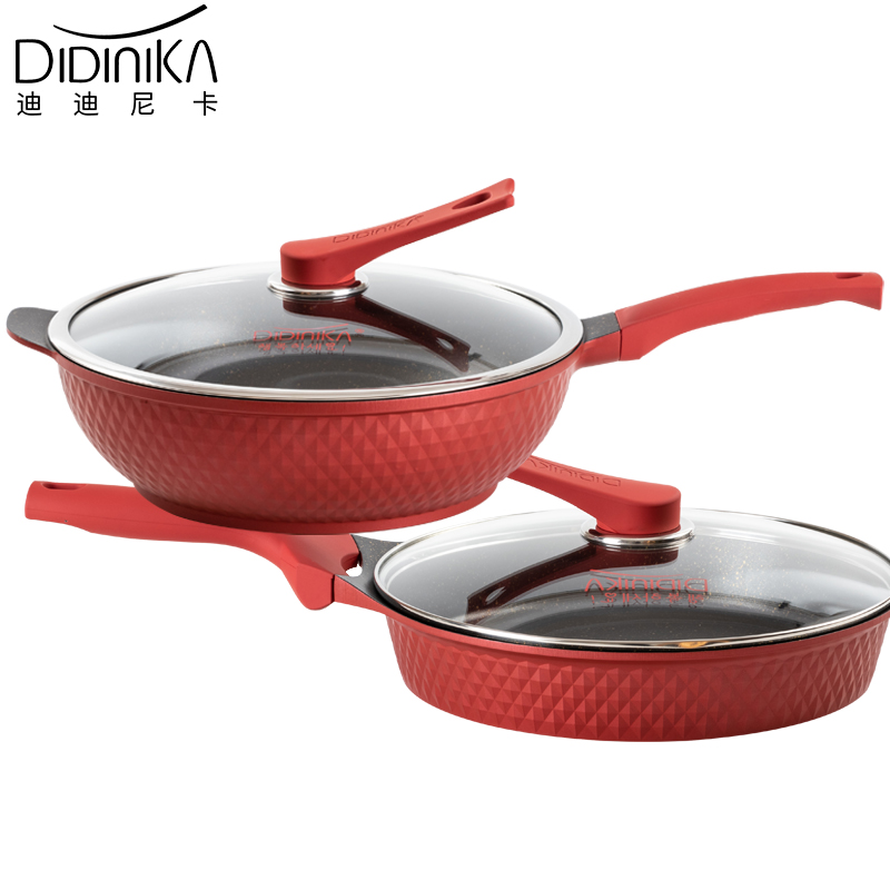 迪迪尼卡（Didinika）锅具套装2件套麦饭石炒锅不粘锅平底锅煎锅家用厨房组合套装