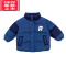 可莉允小小郑童装儿童棉衣宝宝字母拼接蓝色短款厚实暖和男童棉服外套