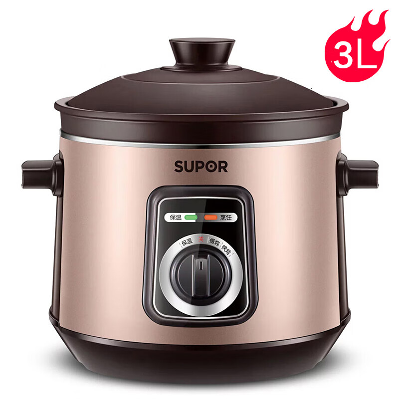 苏泊尔(SUPOR)DG30YK11电炖锅3升大容量瓦罐砂锅陶瓷煮粥煲汤家 3L