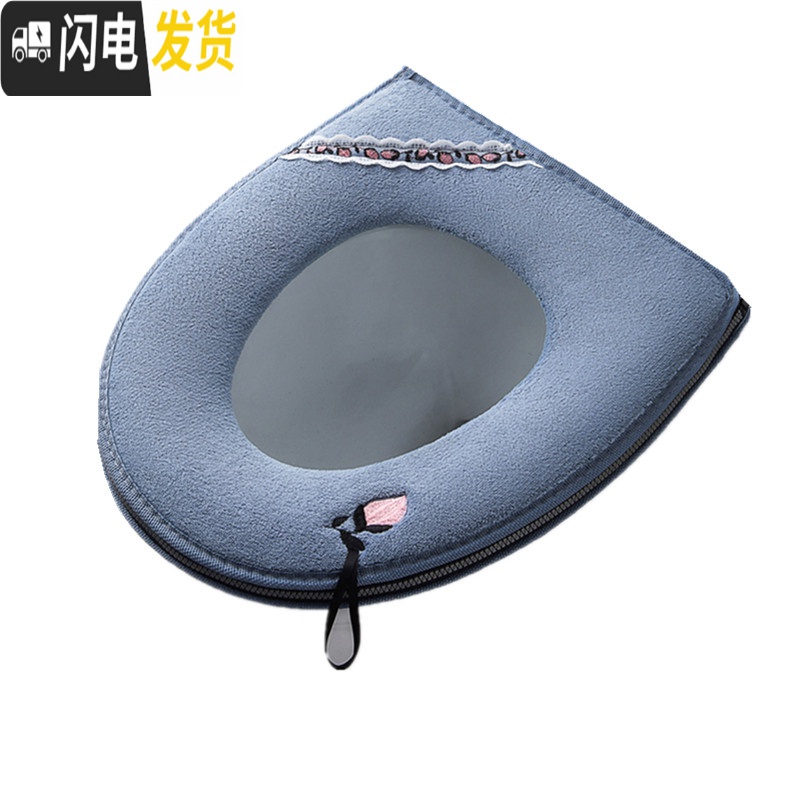 三维工匠四季通用防水马桶坐垫圈马桶垫家用坐便套贴网红可爱毛绒冬季加厚高清大图