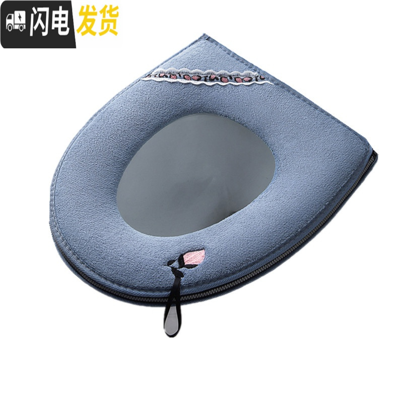 三维工匠四季通用防水马桶坐垫圈马桶垫家用坐便套贴网红可爱毛绒冬季加厚
