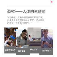 优瑞可 (Urecover) 石墨烯针织发热护颈 保暖防寒护脖子 颈椎颈托护具 高级灰
