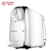 柏翠PES08通用胶囊咖啡机意式家用全自动小型奶泡机兼容雀巢nespresso