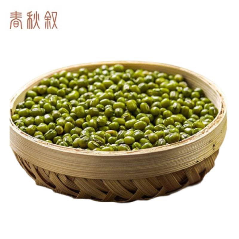 春秋叙 绿豆 2.5kg/袋高清大图