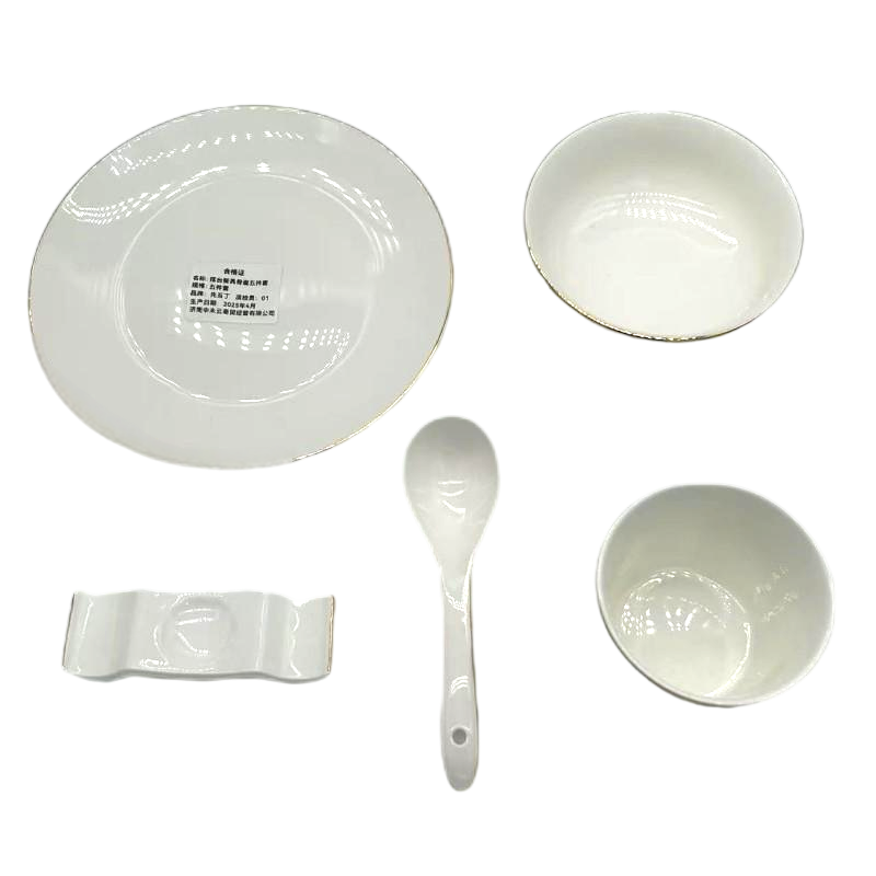 先互丁 摆台餐具骨瓷五件套 五件套 套高清大图