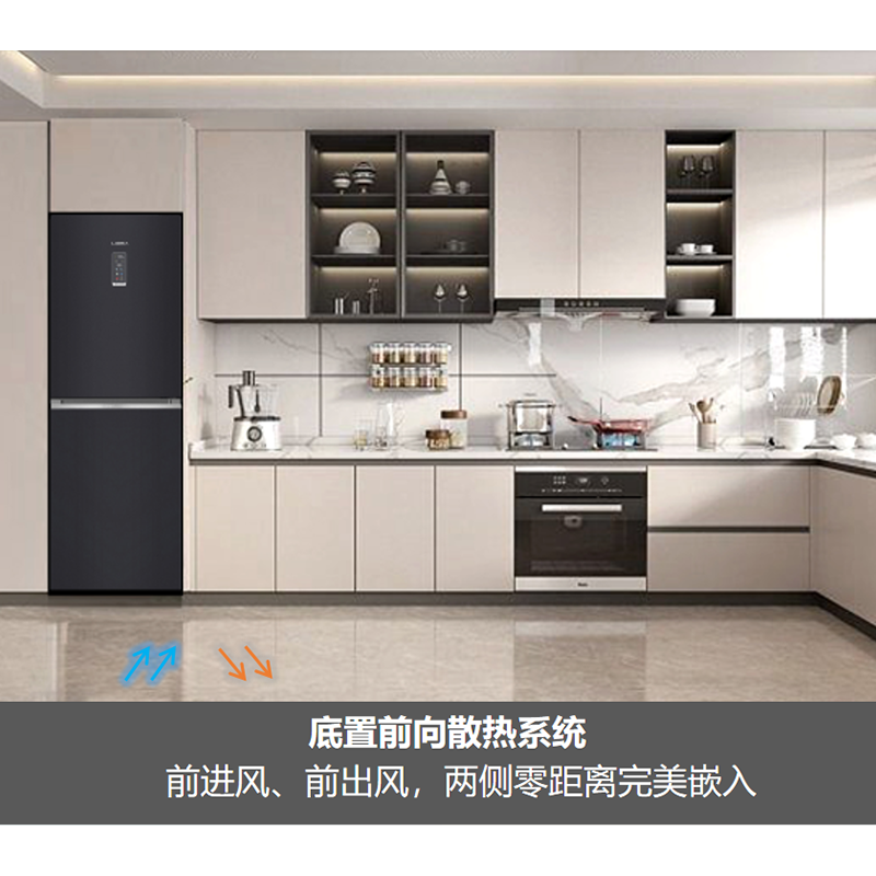 新飞390升大容量双开门家用冰箱玻璃面板可拼接嵌入冰箱BCD-390WG2A-2流光素锦高清大图