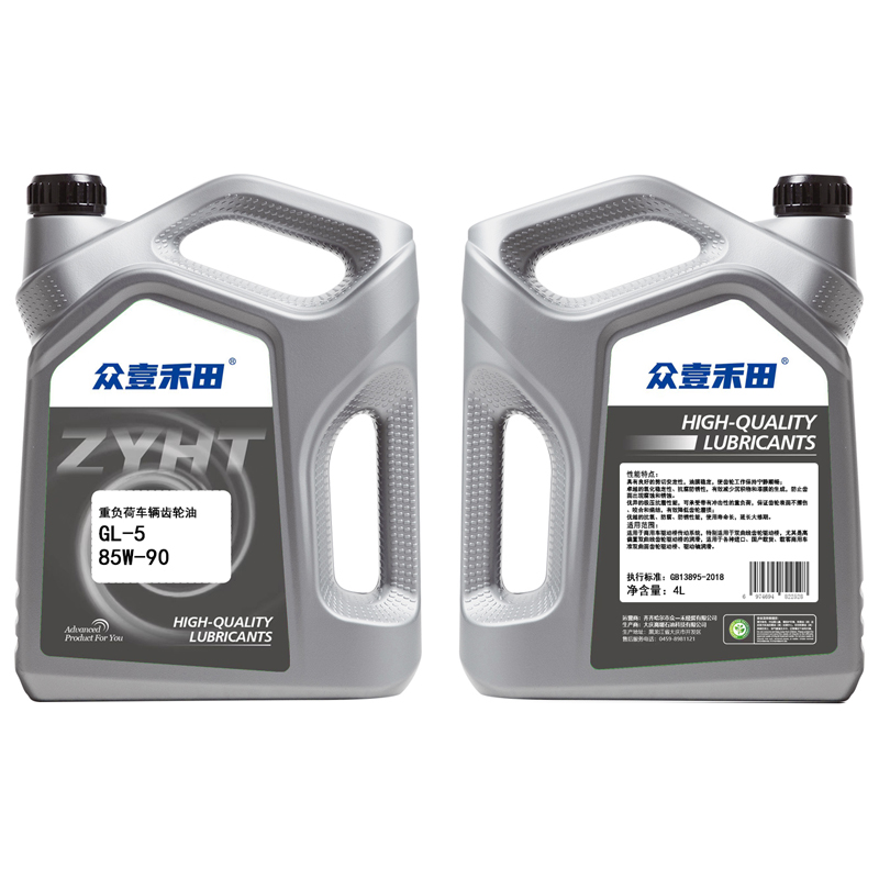 众壹禾田重负荷车辆齿轮油 GL-5 85W/90 4L*6桶 箱