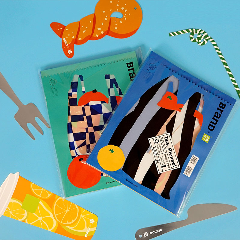 BranD杂志59期[主题:超时空艺术小剧场]封面颜色图案随机发货 [正版]书签BranD杂志52国际品牌设计杂志N高清大图