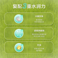 小浣熊儿童沐浴露宝宝洗护专用牛奶沐浴露家庭装1000ml宝宝沐浴乳