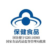 品议堂百合康牌维生素e鳕鱼肝油软胶囊增强免疫力营养品青年成人