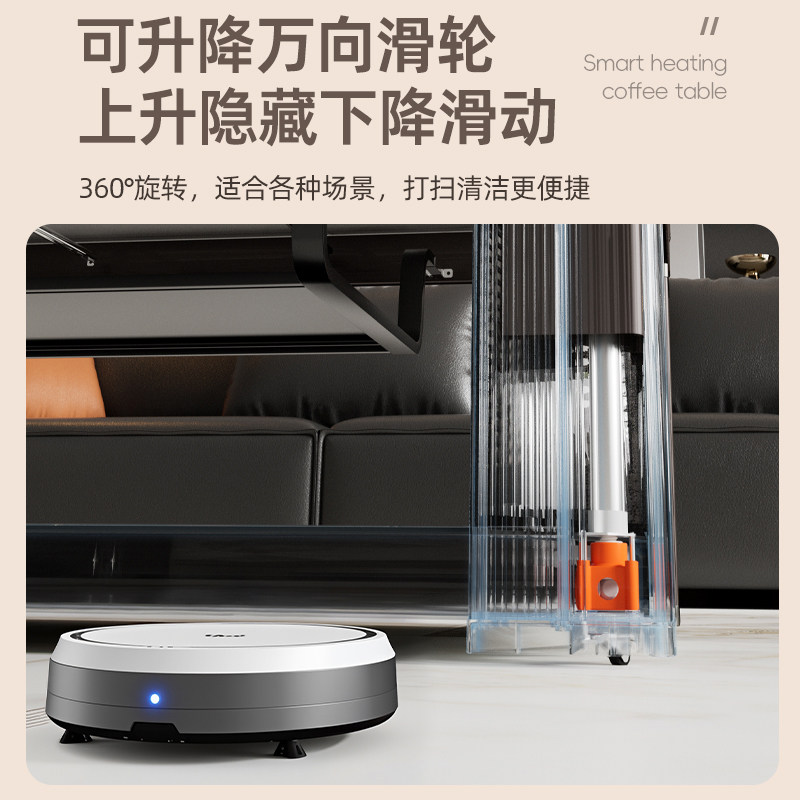 雪中情电暖桌取暖桌烤火桌升降茶几电暖炉长方形电烤桌家用烤火茶几电烤桌取暖炉子烤火炉电炉桌取暖客厅省电新款1.1米高清大图