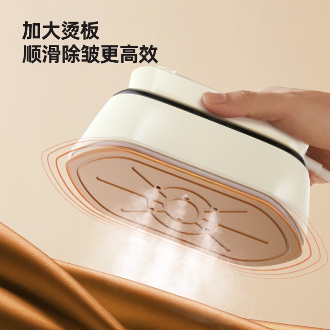 科米欧(KEMIOU) 家用蒸汽熨烫机旅游出差便携式 折叠手持挂烫机KM-DGT013高清大图