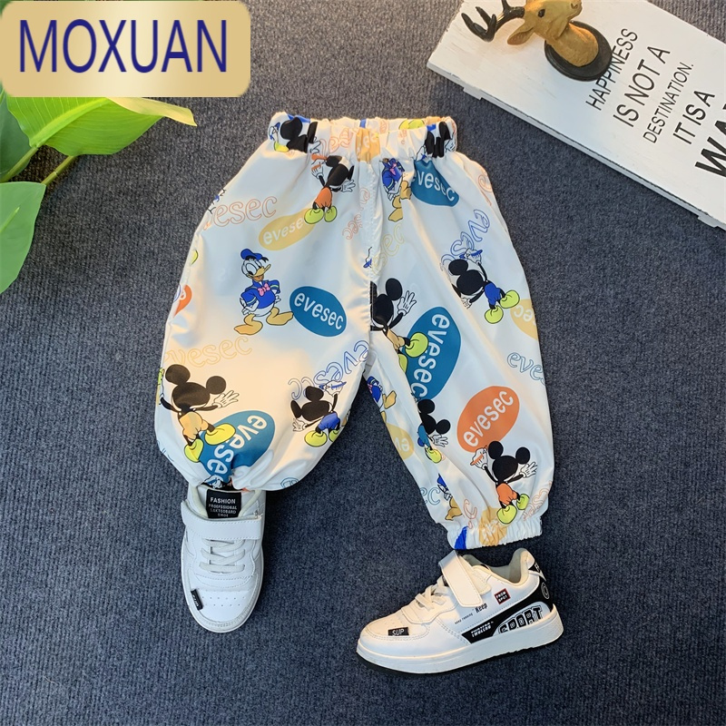 MOXUAN男童防蚊裤薄款夏季宝宝休闲灯笼裤小儿童空调长裤女童洋气裤子潮