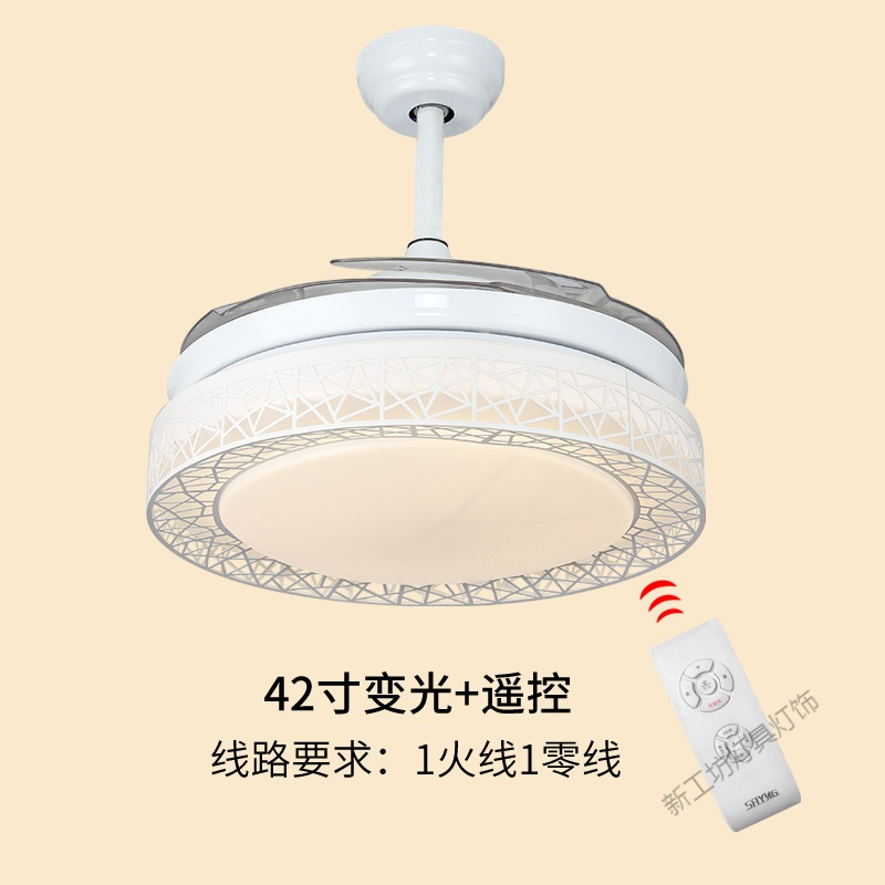 苏宁放心购 吊扇灯客厅 隐形风扇灯卧室餐厅现代简约家用带LED的伸缩风扇吊灯
