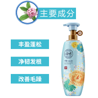 LG睿嫣瑞香洗发水500ml