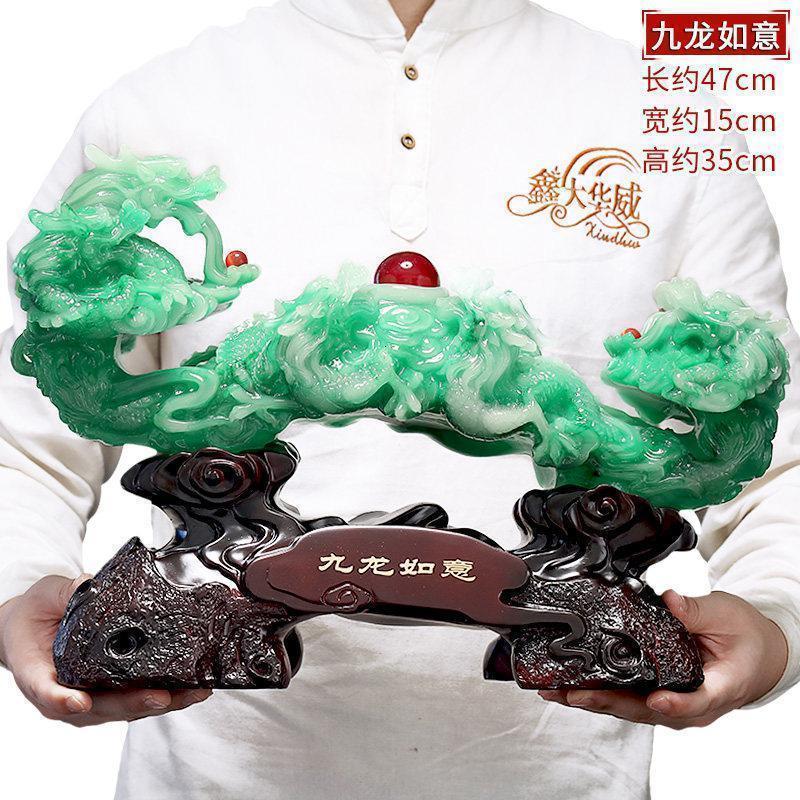 家柏饰(CORATED)大号九龙玉如意摆件工艺品创意家居客厅电视柜酒柜装饰品高清大图