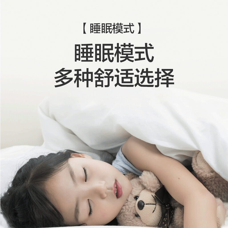 格力 GREE 京逸系列 KFR-23GW/DBD3 三级能效 小1匹 定频 壁挂式 冷暖 空调
