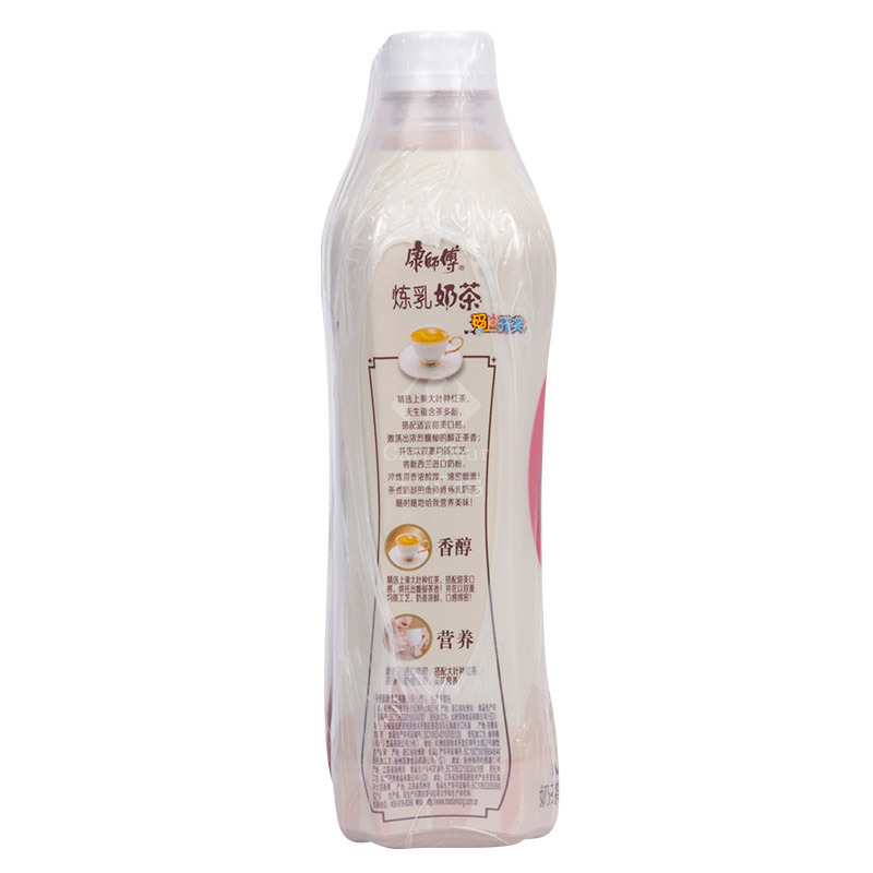 康师傅奶茶500ml三联瓶