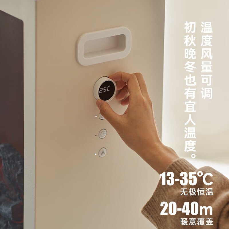 OLAYKS立时仿真火焰电壁炉暖风机OLK-08-01 快速升温节能持久安全设计高清大图