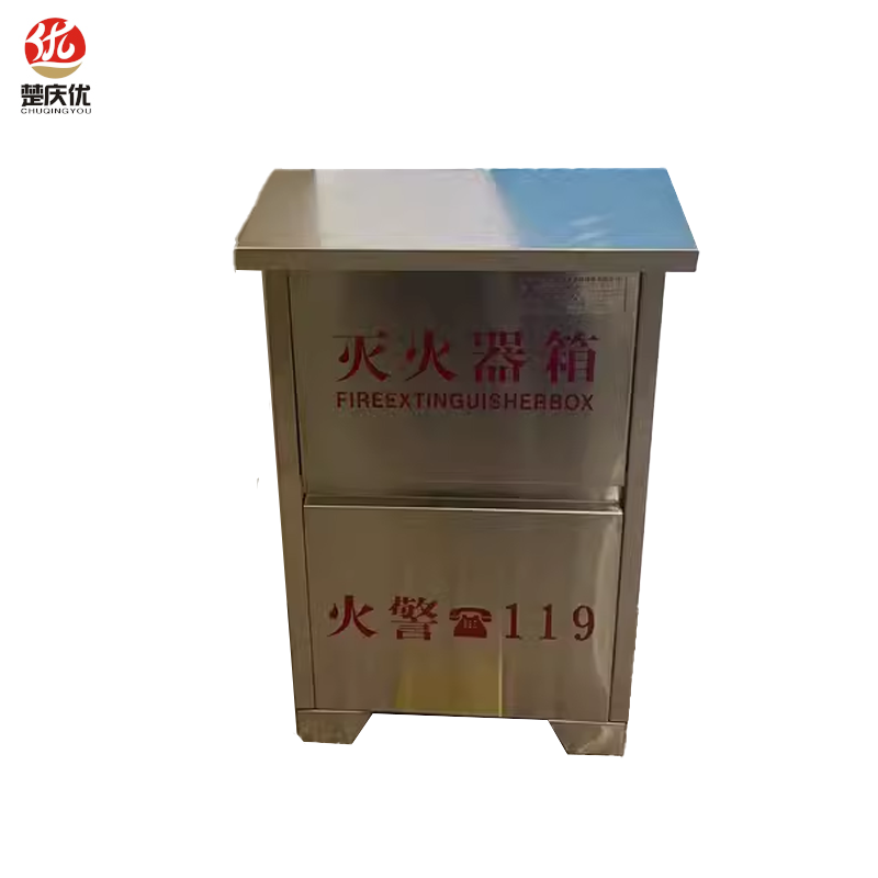 楚庆优 不锈钢灭火器箱 4*2 个高清大图