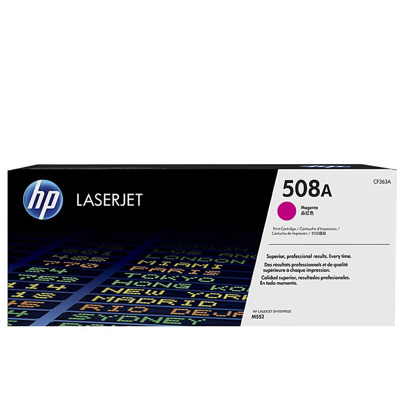 惠普 （HP)CF363A 品红色硒鼓 508A