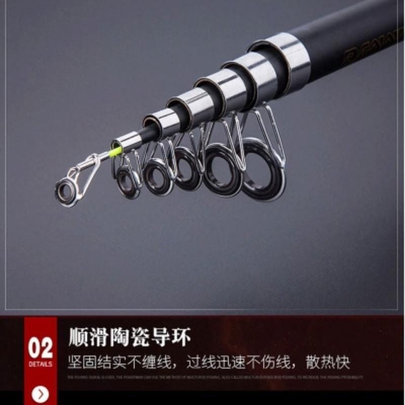 1.8米裸杆(只有杆子) 超硬海竿套装钓鱼竿甩竿远投竿矶钓竿鱼竿海杆全套抛竿渔具组合