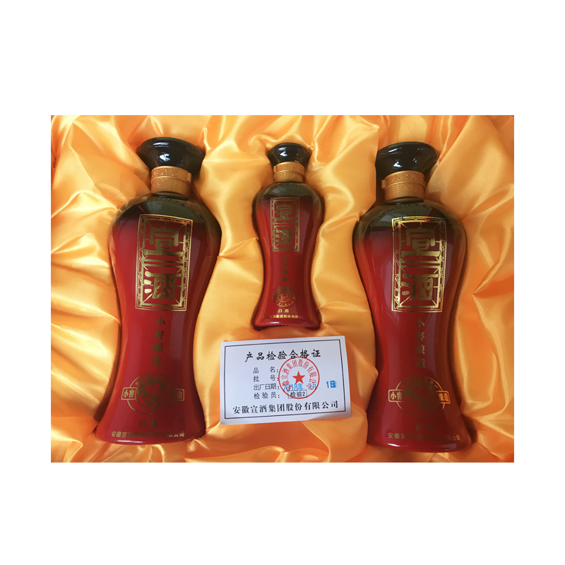 宣酒 宣酒 40度 425ml*2瓶 礼盒装 浓香型 白酒