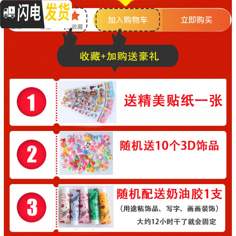 三维工匠创意可爱儿童防摔电动密码箱指纹卡通网红存钱储蓄罐男孩女孩公主 充电音乐小兔高清大图