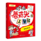 神秘来信(二年级) [正版]神秘来信 淘气包上学记 二年级啦 全彩日记体读物 注音文字绘画漫画连环画卡通故事少儿