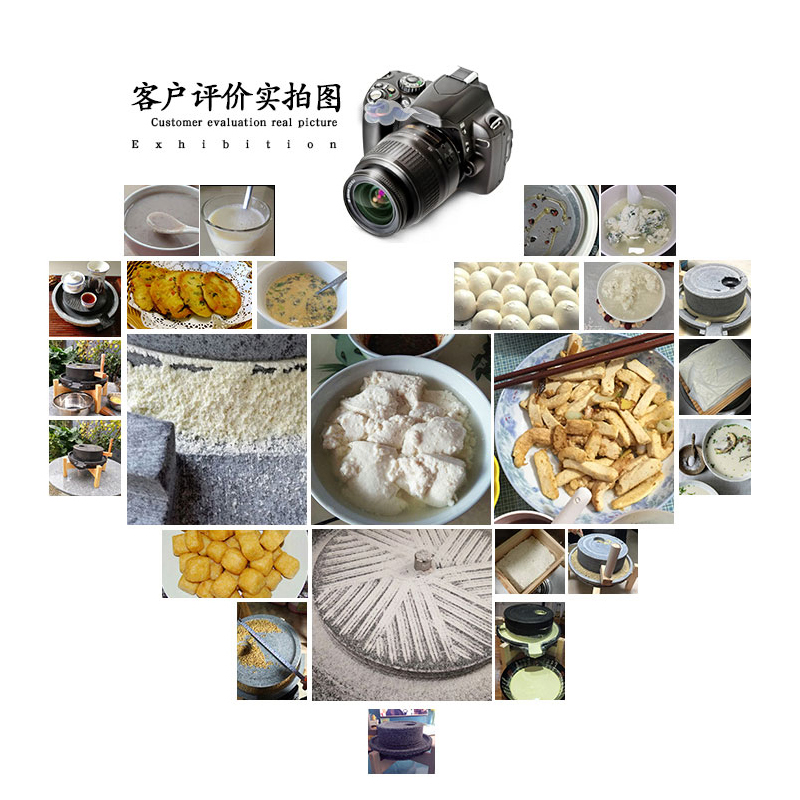 石磨 小石磨 家用磨盘老石磨手工石磨 磨盘家用石磨豆浆机米浆机|儿童款石磨不能磨东西