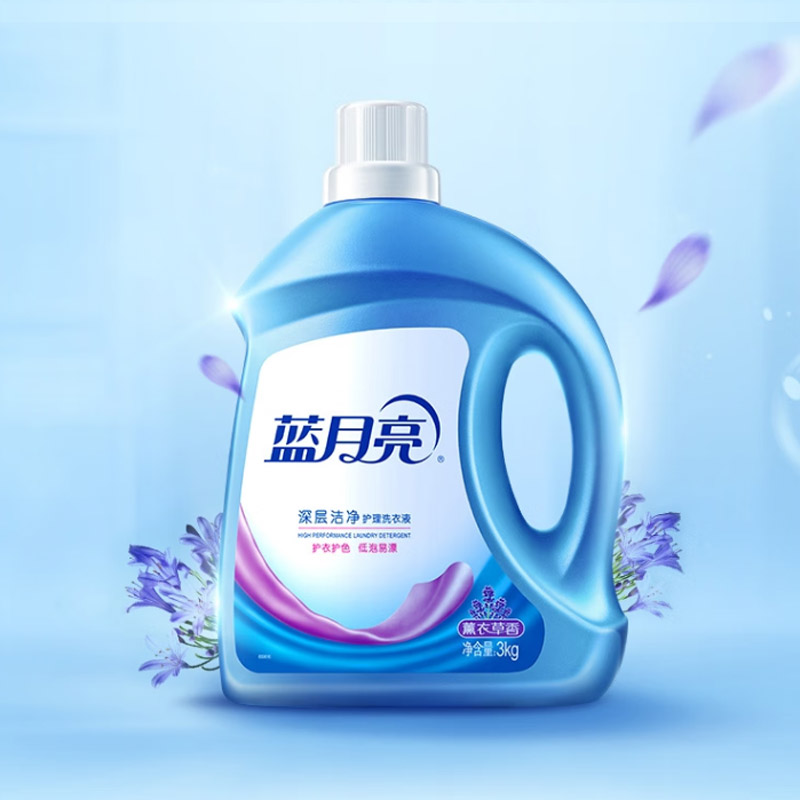 蓝月亮 洗衣液4斤套装:深层洁净薰衣草1kg/瓶+1kg袋装高清大图