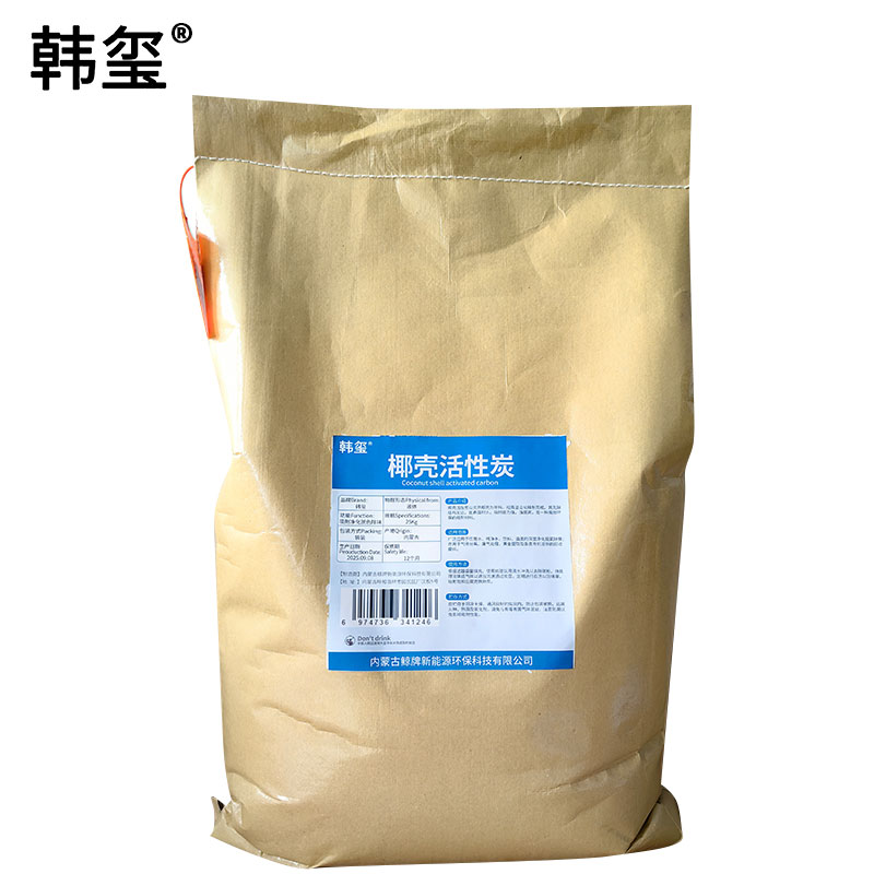 韩玺 椰壳活性炭 25Kg/袋高清大图